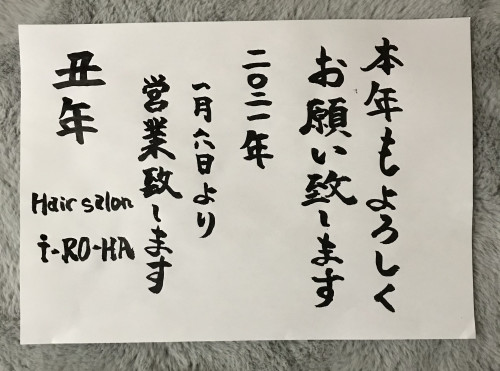 FD1E2257-C120-4EE2-A3CA-9380C10FC937.jpeg