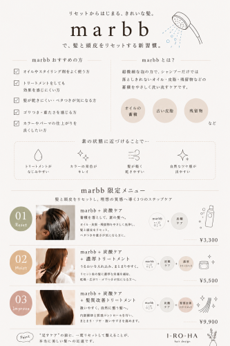 【期間限定】