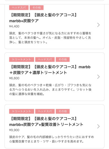 IMG_3936.jpeg