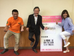 A802ED11-2DC1-4FFA-A555-4D36F2254C89.jpeg