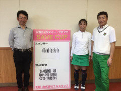 E8394602-1F4B-4395-8D6C-9732F656F315.jpeg