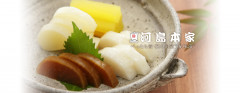 B8A02448-EF2D-49FD-84DF-592CD0FBE455.jpeg