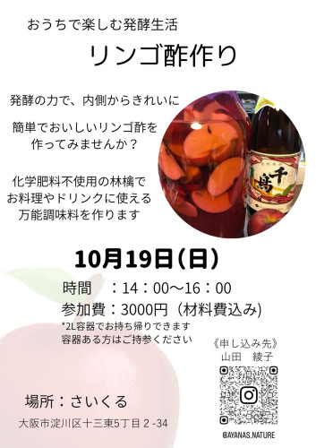 S__115007541_0.jpg