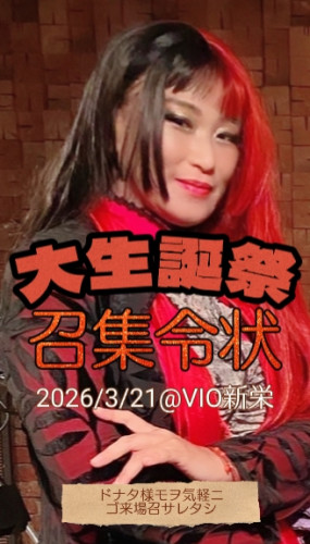 BeautyPlus_20251015031239353_save.jpg