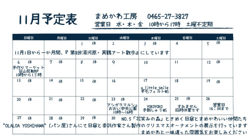 2022.11.jpg