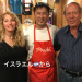 FD9729DD-8ED0-4A79-BEC7-6F883105D99D.jpeg
