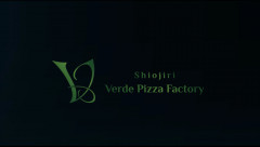 8月上旬、塩尻市に新店舗　Verde Pizza Factory をオープンします