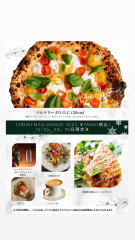 クリスマスディナー２０２３12/23-25日限定コース予約承ります