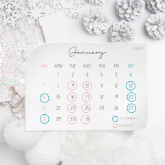 1月野営業スケジュール