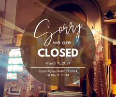 Brown We are Closed Notification Facebook Post.png