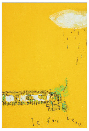 Il Fait Beau Collection 展　Mio Nakamura　「moment heureux / 幸せな時間」　12/1/2023 - 1/28/2024