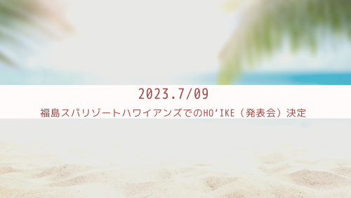 E78AF635-4D6F-42D5-9E8B-0E59FE9778A6.png