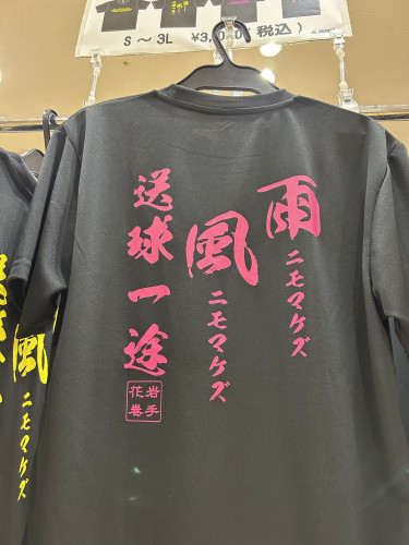 image7.jpeg
