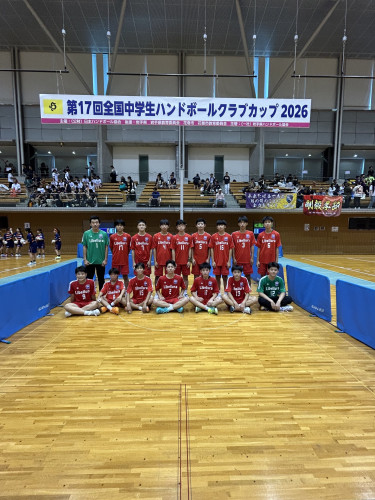 2026クラブカップ5.jpeg
