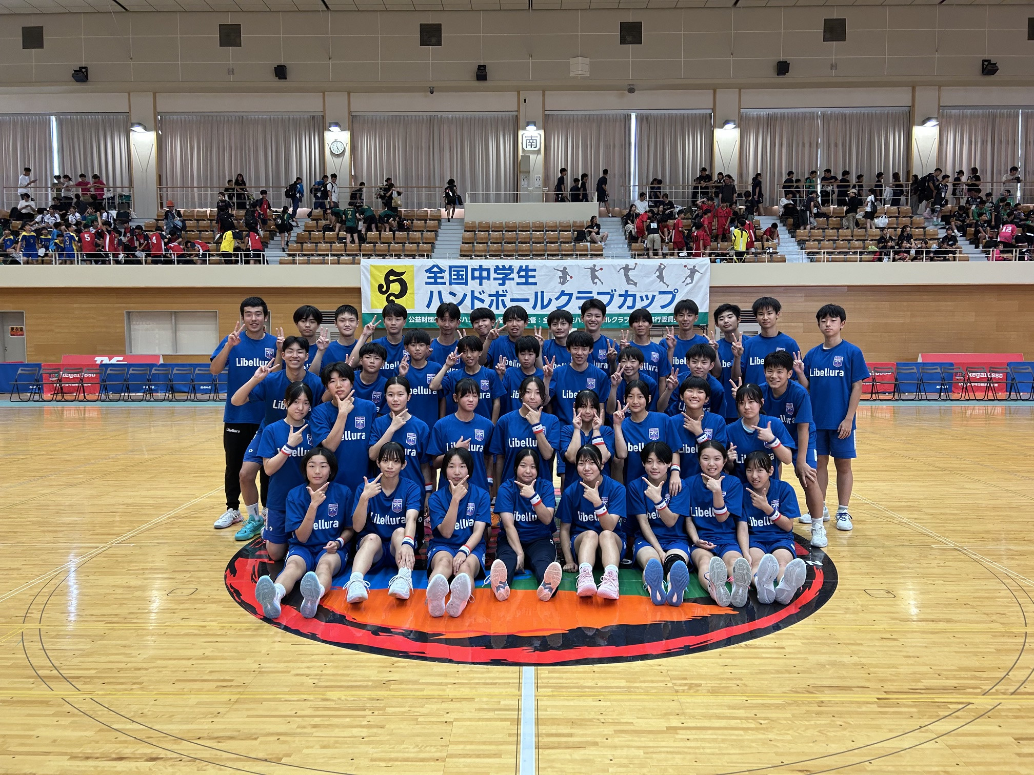【リベルーラ花巻　第17回全国中学生ハンドボールクラブカップ2026】