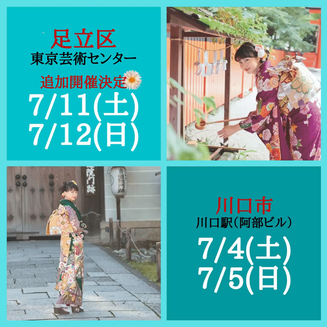 y1q15-jaluf.gif