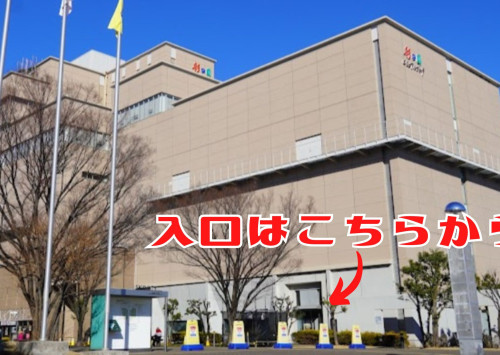 来店予約でメリットたくさん (4).jpg