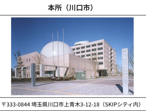 Screenshot_20250624-175157.png