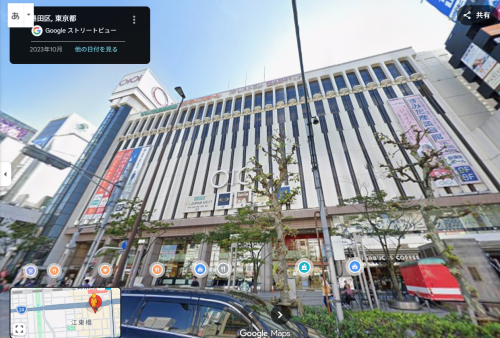 スクリーンショット 2026-03-10 232550.png