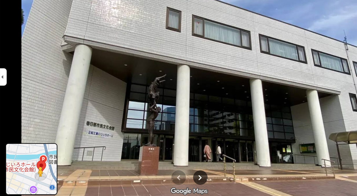 振袖展示会会場の画像と地図に飛ぶ