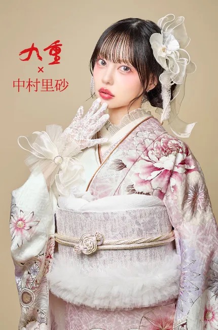 振袖コレクション