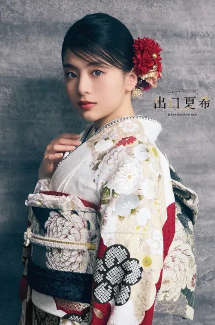 振袖コレクション