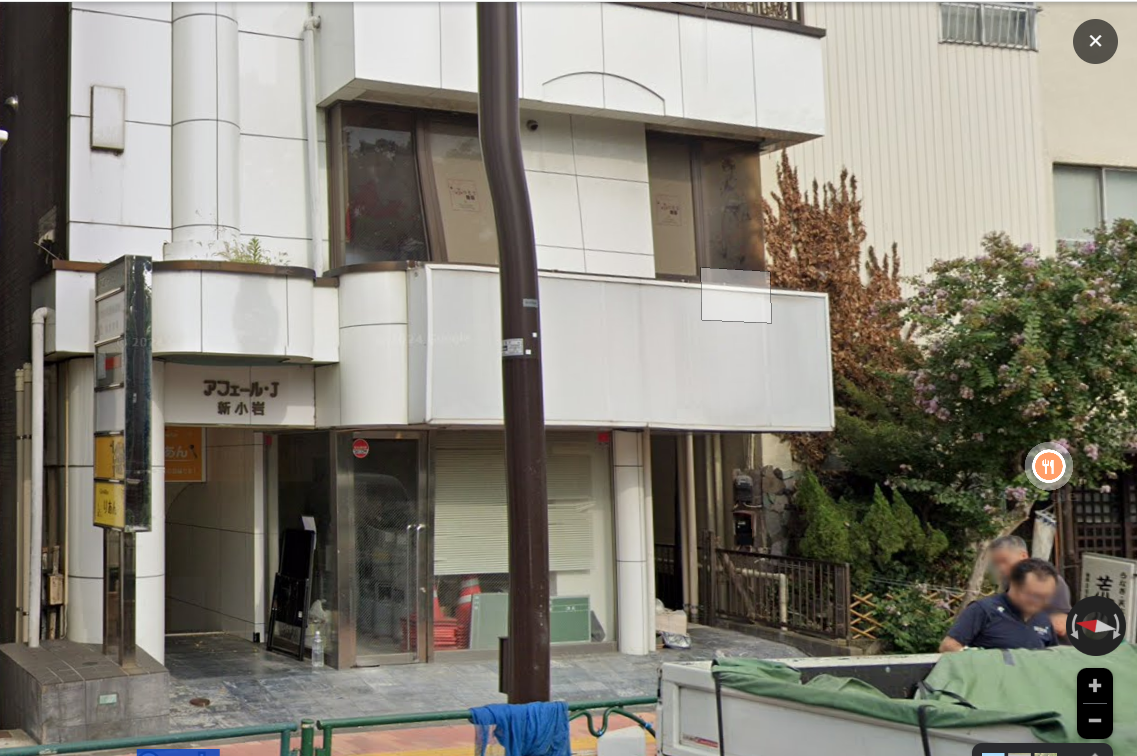 江戸川店画像