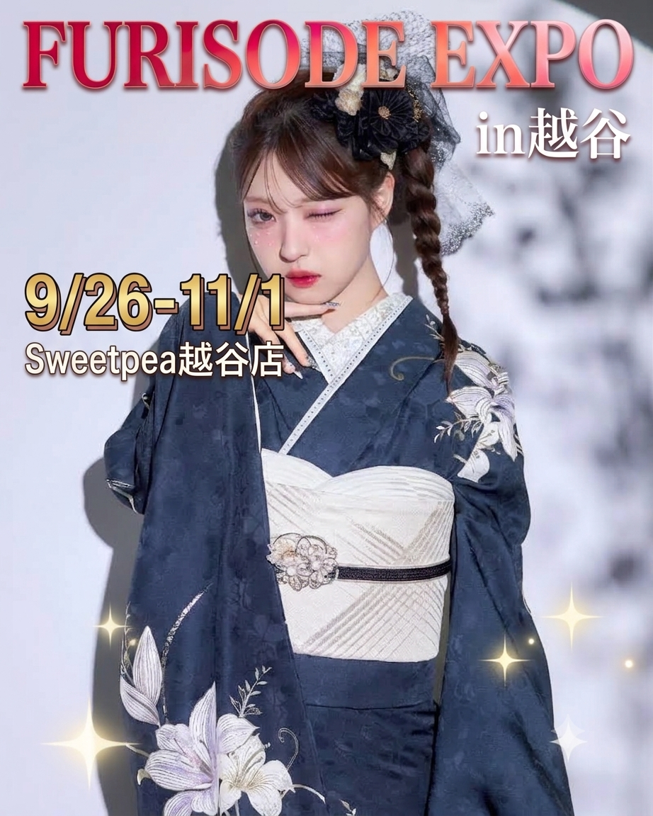 トップ画像