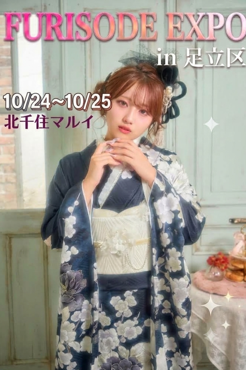 トップ画像