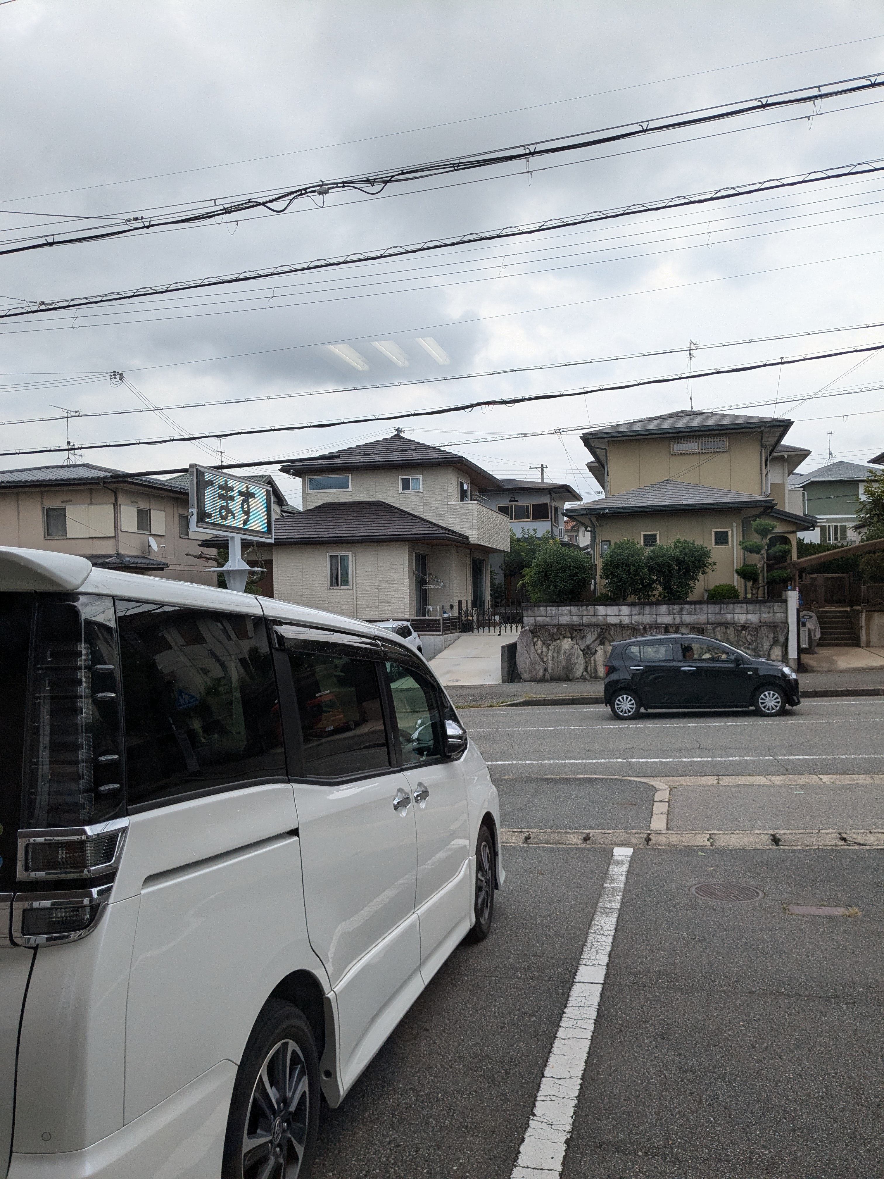 今日は結構バタバタしてます😊