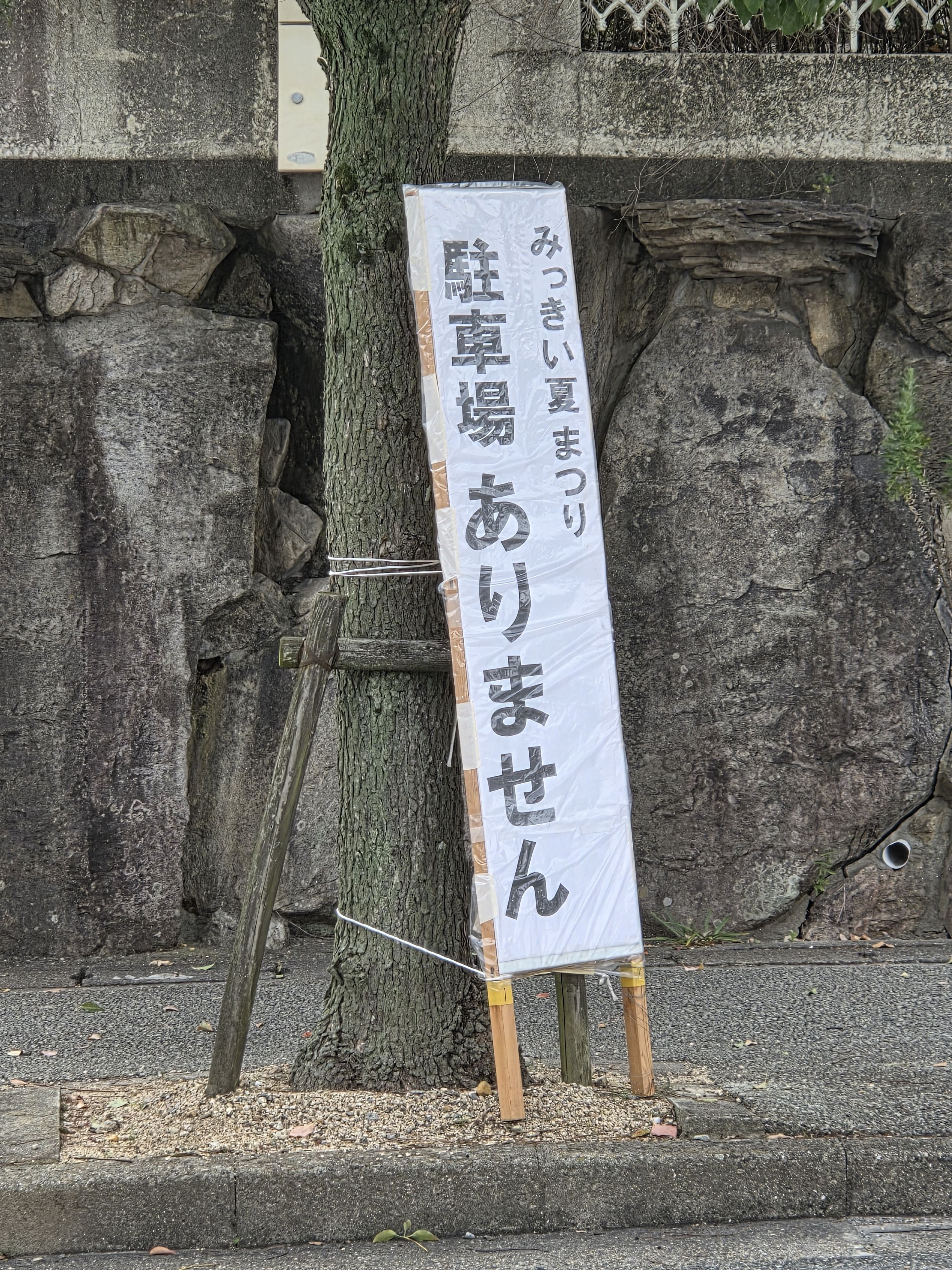今週は空いてる時間たくさんあります❗