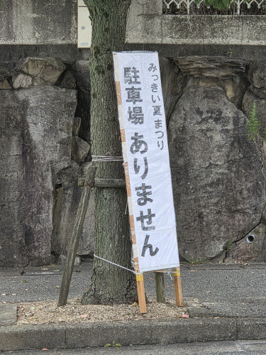 今週は空いてる時間たくさんあります❗