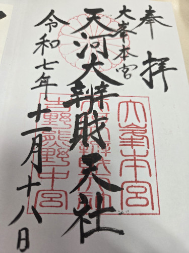 今日はゆっくりしてます―