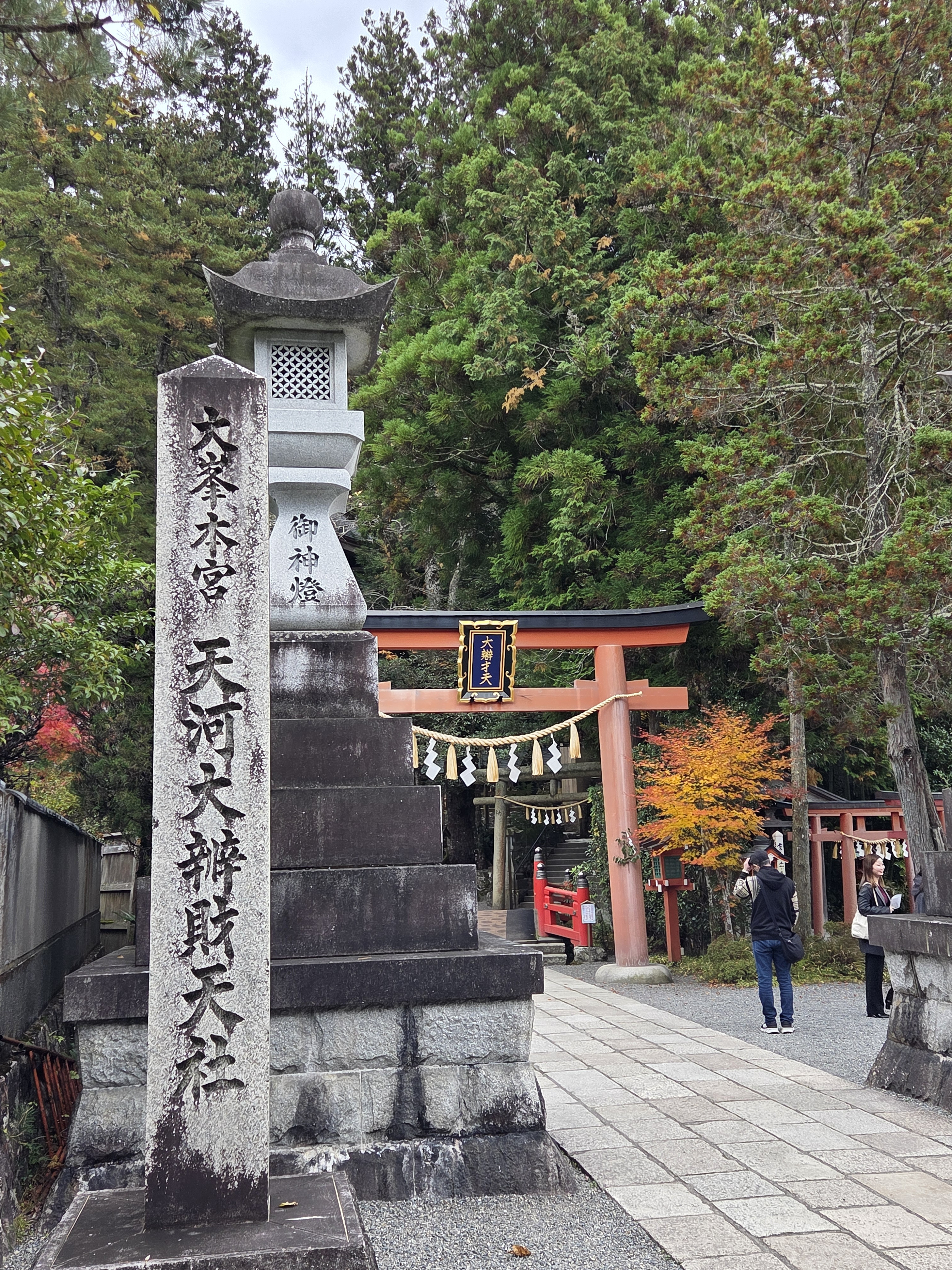 ホンマに年末かな？今日と明日はヒマ…