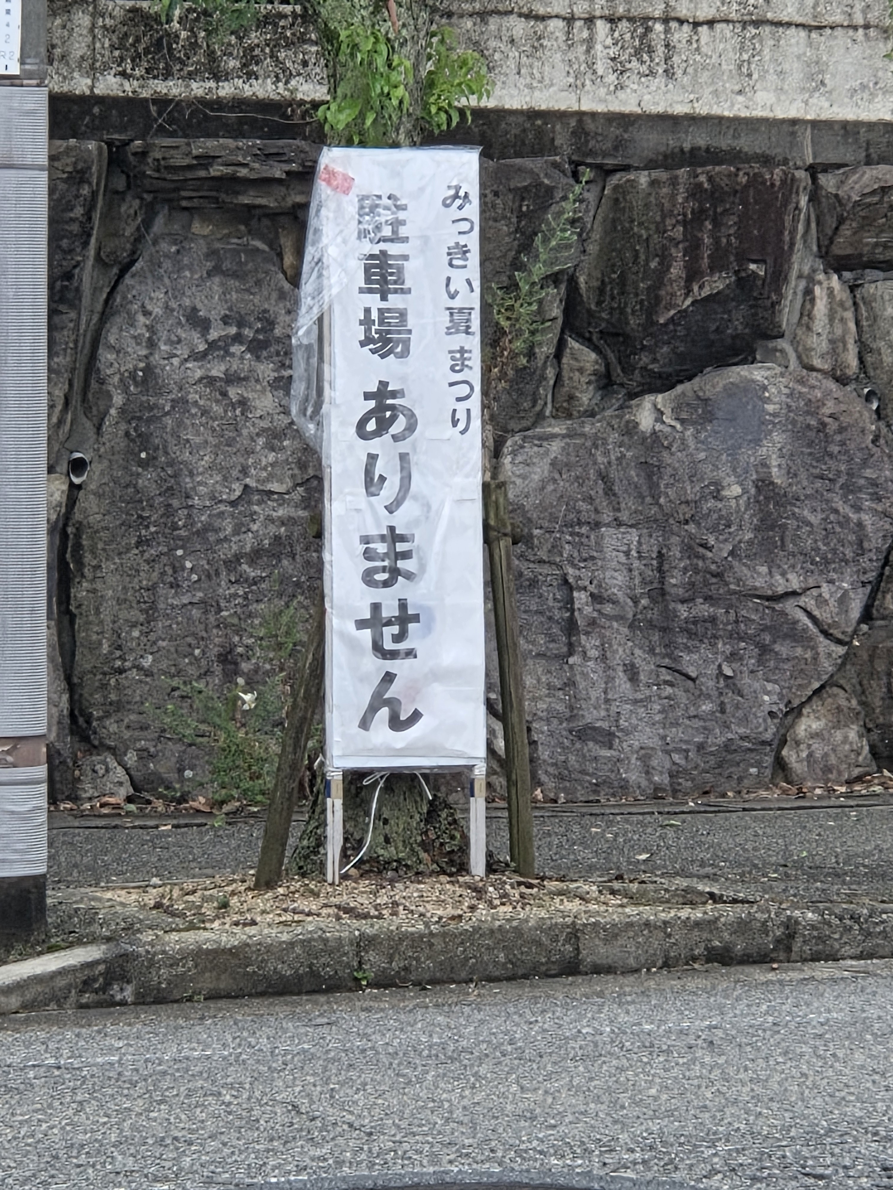 明日の11時から１枠空きました～❗