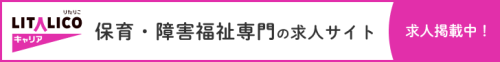 banner_728_90.png