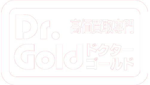 アンジェリーク伊那店_買取_修理 トップ 金 プラチナ 時計 バッグ お酒 切手 ハガキ 骨董古美術 携帯スマホ