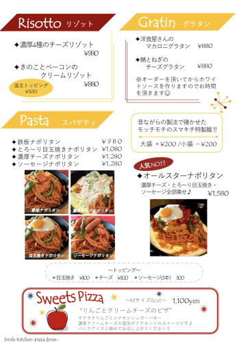 B20EB82F-852B-40DB-97FD-38D3516EDAC3.jpeg