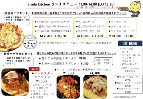 F6196D86-E705-437D-8271-9E80F2FAA568.jpeg