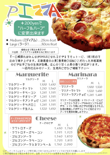 5181C150-C5EA-493A-A4FE-13089A585180.jpeg