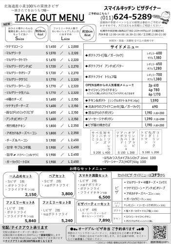 IMG_4760.jpeg