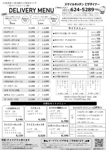 IMG_4761.jpeg