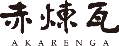 仏蘭西料亭 赤煉瓦