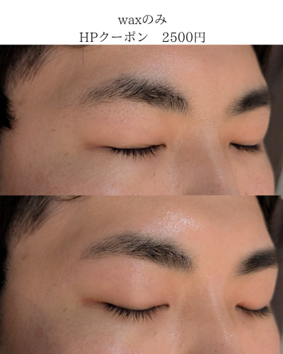 Screenshot_20250418-212922.png