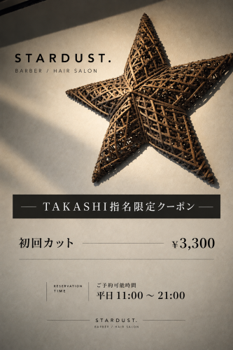 8CEF93B0-7F60-4436-9321-DE56B3E16F37.png