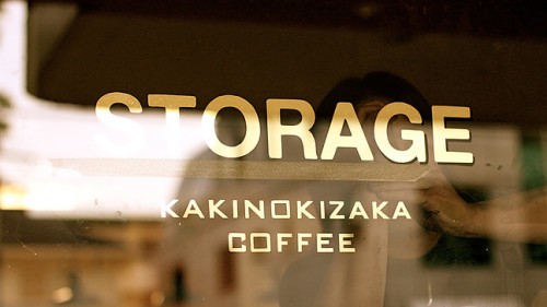 ab3474_ba1d090a5de7f3e41456ff74c1712f50.jpg