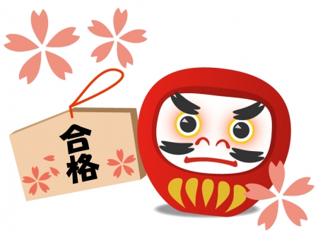 ♡3月7日(土)♡予約状況♡13：30～予約可能♡