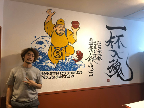 兵庫県宝塚市「宝麺えびす丸」ロゴ&壁画