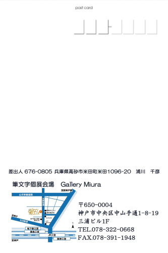 AF2CD67F-2A95-48B6-9EE4-1E1B95FF88D1.jpg
