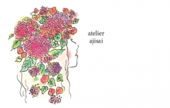 アトリエajisai-ブリコラージュフラワー
花の寄せ植え教室
